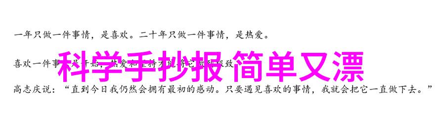 制药用气设备精确控制生命线的关键技术