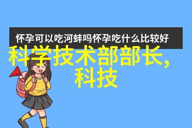 AI智能从0到1跟着它学变身机器人大侠