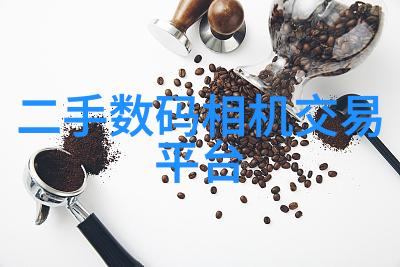 智能家居设备智能恒温器智能照明系统智能门锁无线音箱