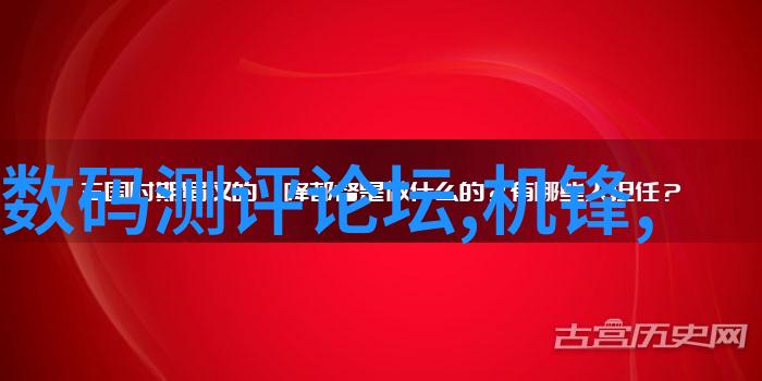 天津摄影器材城镜头下的城市风光