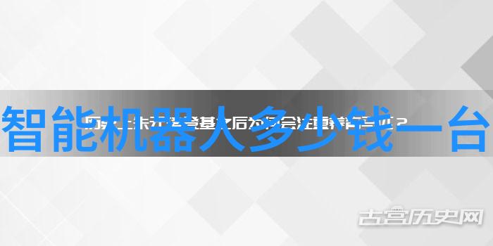 企业动态供应链管理和物流对企业发展有何影响