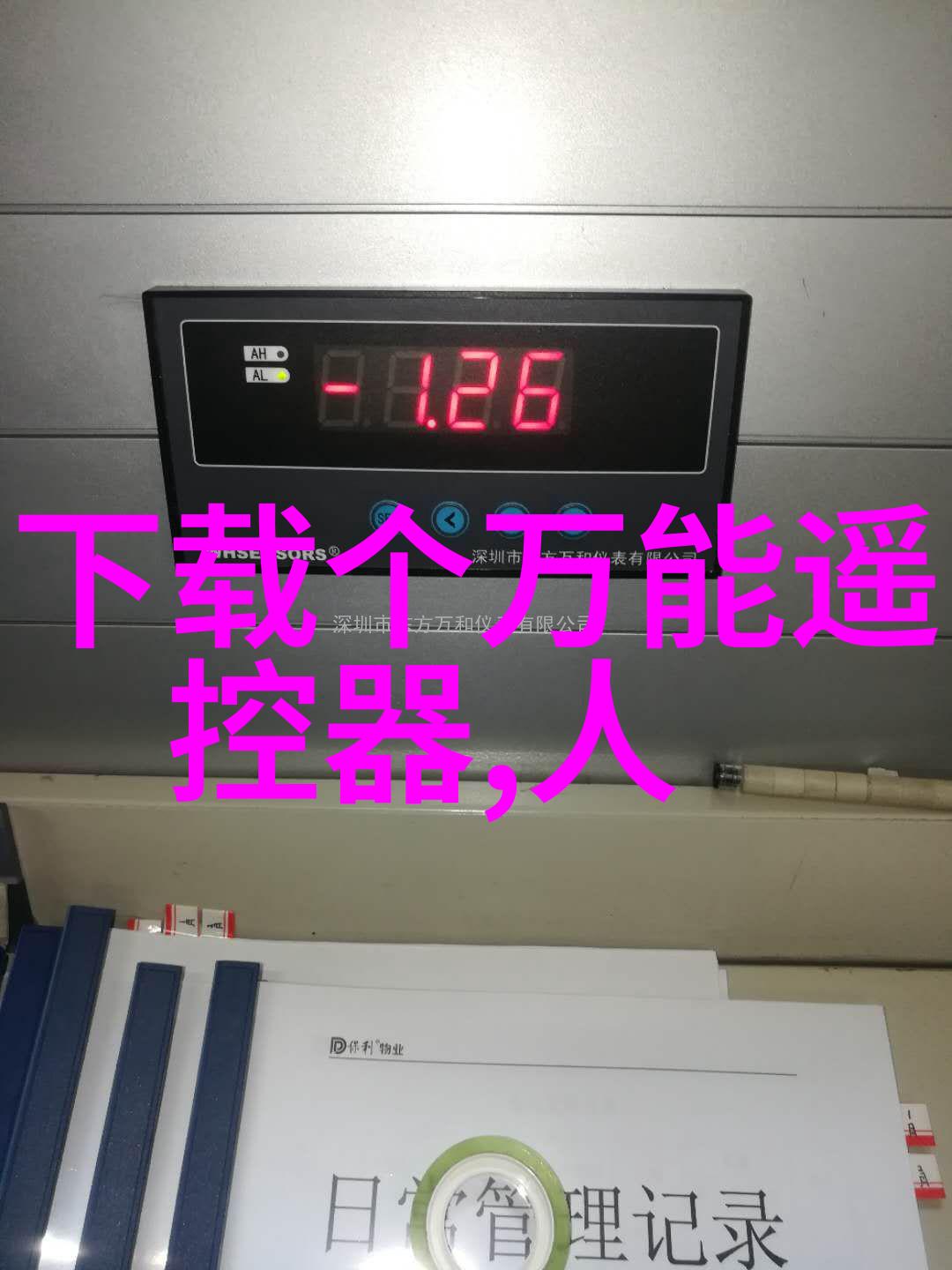 装修水电设计图如何避免不必要的修改