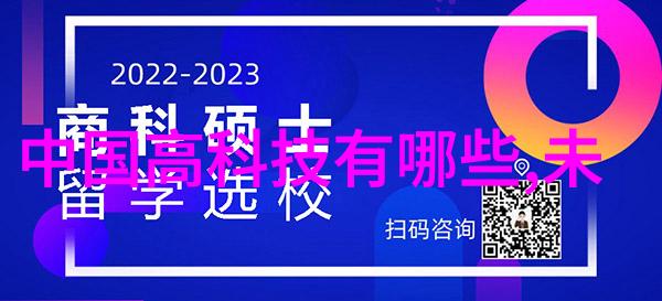 探索海马体照相馆对大脑映像技术的深入解析