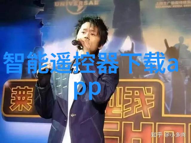 苹果手机13新一代智能生活的魅力探秘