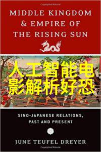 市场监督管理局最怕违法企业逃避监管市场监督管理局的最大挑战