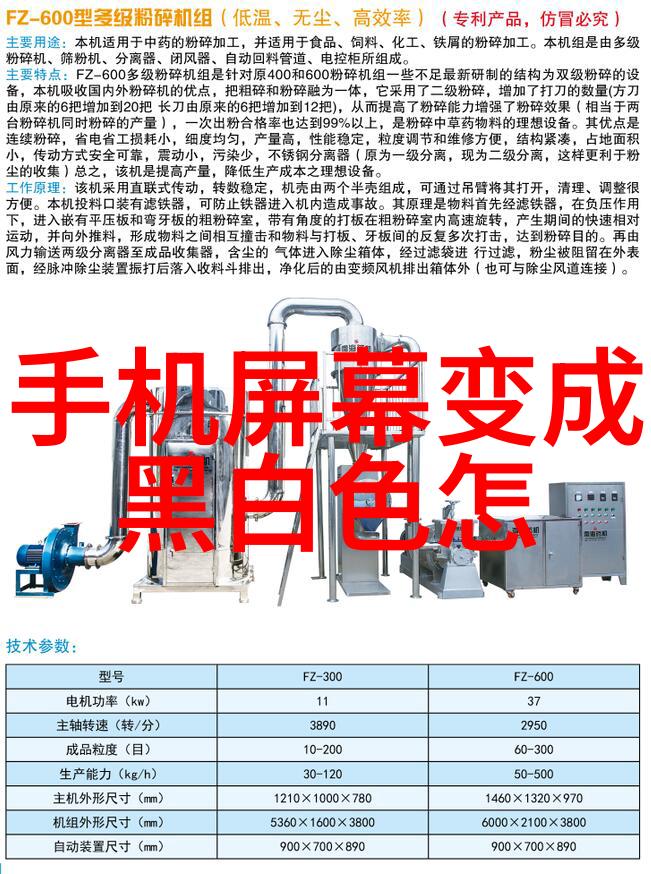 最新手机排行榜2023年双雄激战预告小米新品耳机即将登场双十一首发热销预付订金仅需100元可抵达40