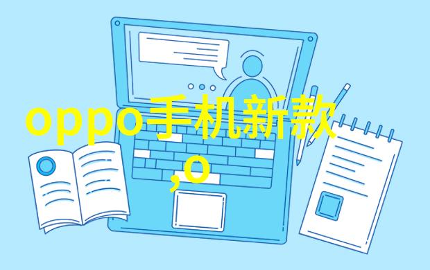 客厅装修风格大全2021新款客厅装修你知道吗除了现代简约和田园风格还有哪些设计理念可以让你的家更加温