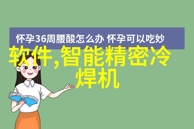 (未)完成档案尚未被发现的数码宝贝新型态探索