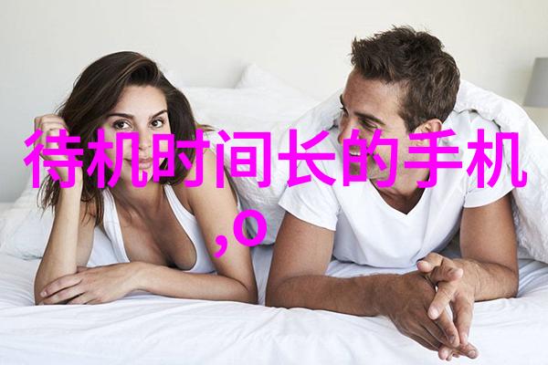 矿泉水水质检测-深度解析确保每一口清甜的源自自然之手