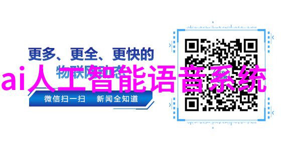 镜头下的魅力宣传报道照片拍摄技巧大揭秘