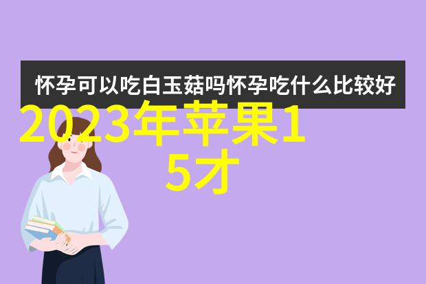 r最新报价可能会引发哪些行业结构性的变革和趋势转变