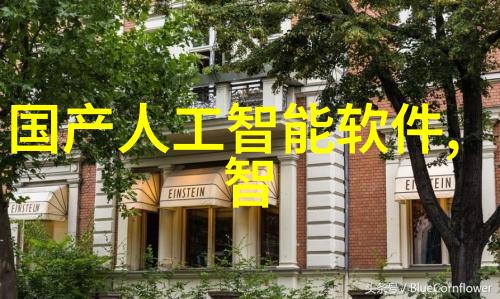 梵客装修公司怎么样家具设计软件有哪些