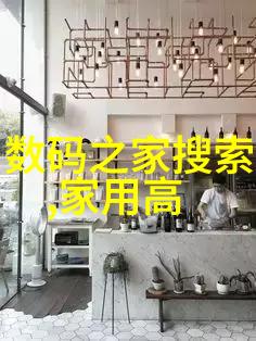 娱乐圈最新动态明星私生活大揭秘影视剧集争夺奖项风波