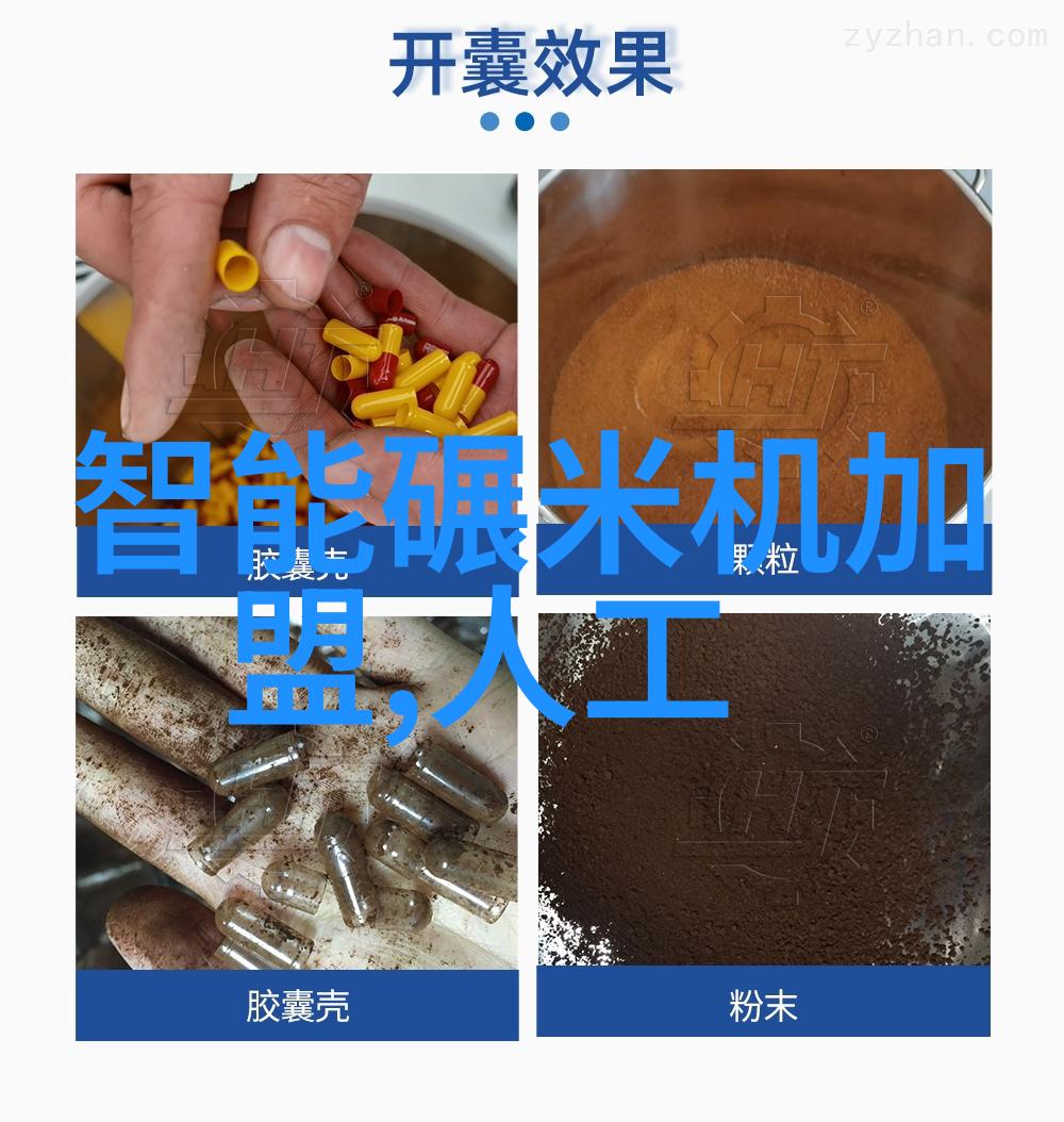 红玫瑰花语我爱你你是我心中那朵永不凋谢的红玫瑰