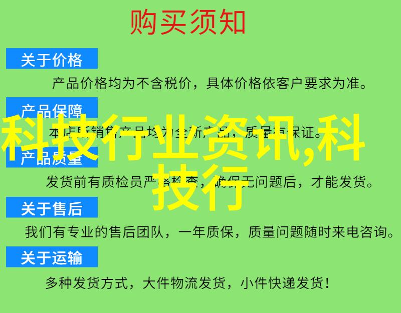 超融合体验双屏手机如何重塑我们的移动生活方式