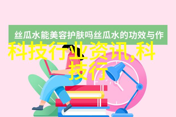 山东财经大学学术与实践的融合之地