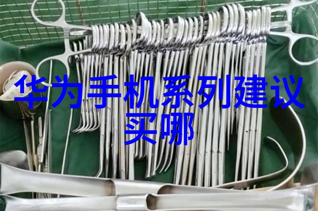 急招水电安装工5人300元一天我这里急需五个能手每天给三百的水电安装工