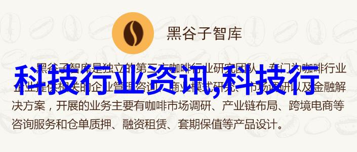 不锈钢矩鞍环填料标准聚丙烯精选塔清新流体效率双升