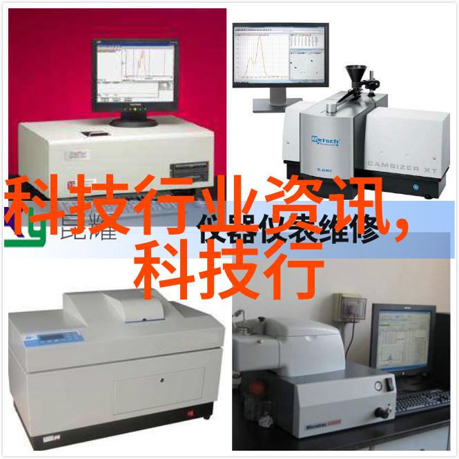 行业需求驱动专业设置更新重启学术思考录一