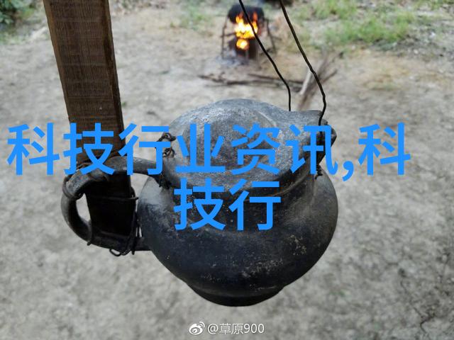 数码科技有限公司我是怎么在这个科技前沿的公司里发现了灵感的灯塔