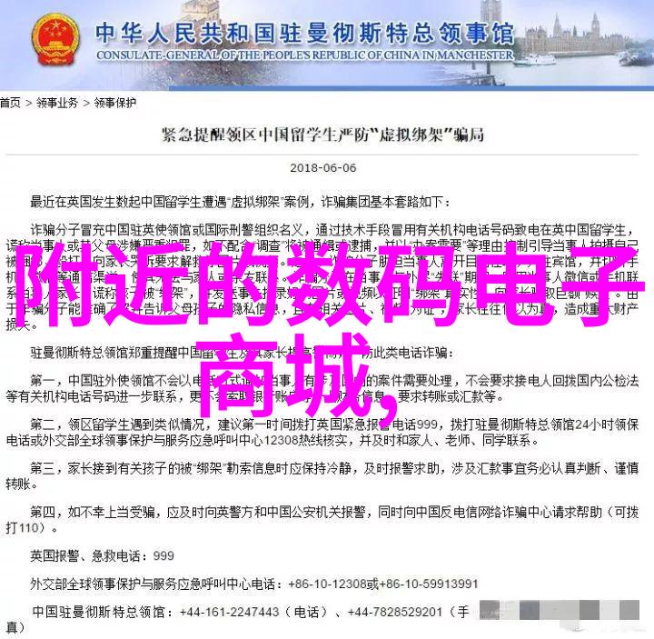 工控工业以太网设备我是如何让生产线更高效的