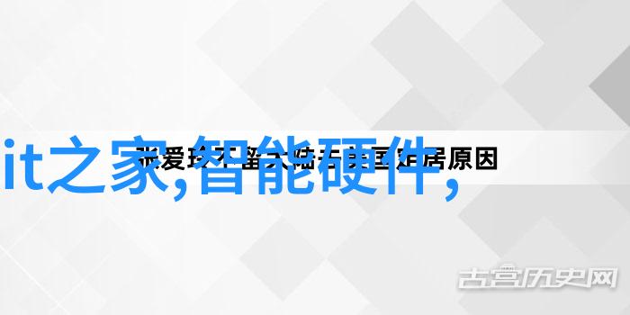 未来世界的智能城市智慧建筑与自动交通系统