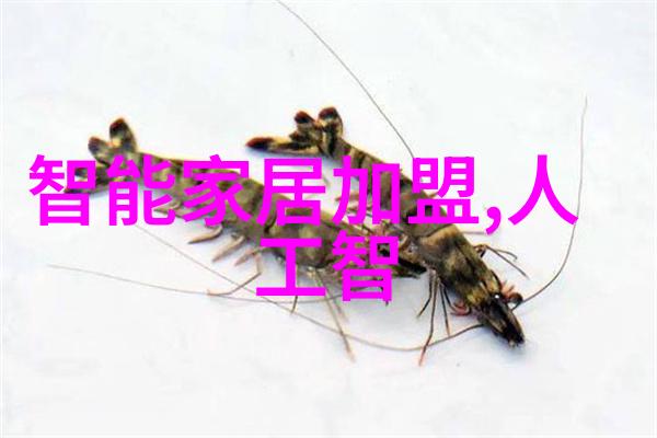 我的科技日记我是如何在苹果手机13上发现隐藏功能的