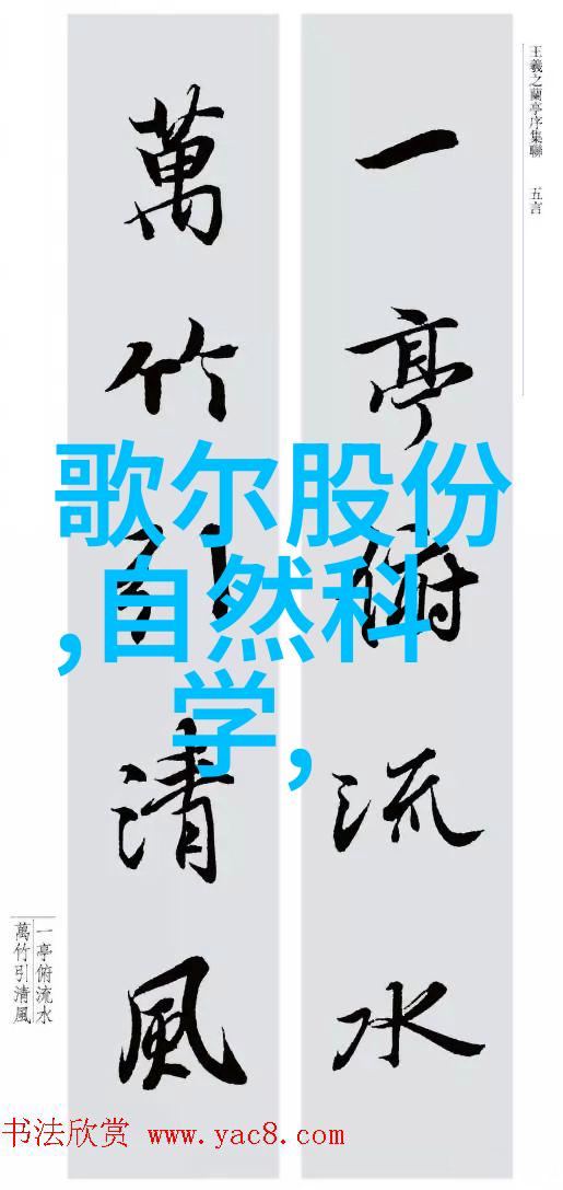 当下最流行的电子产品75派智能跳绳呼唤你在天黑时分跳起它的旋律加入这场打卡公益挑战赛让我们一起探索绿