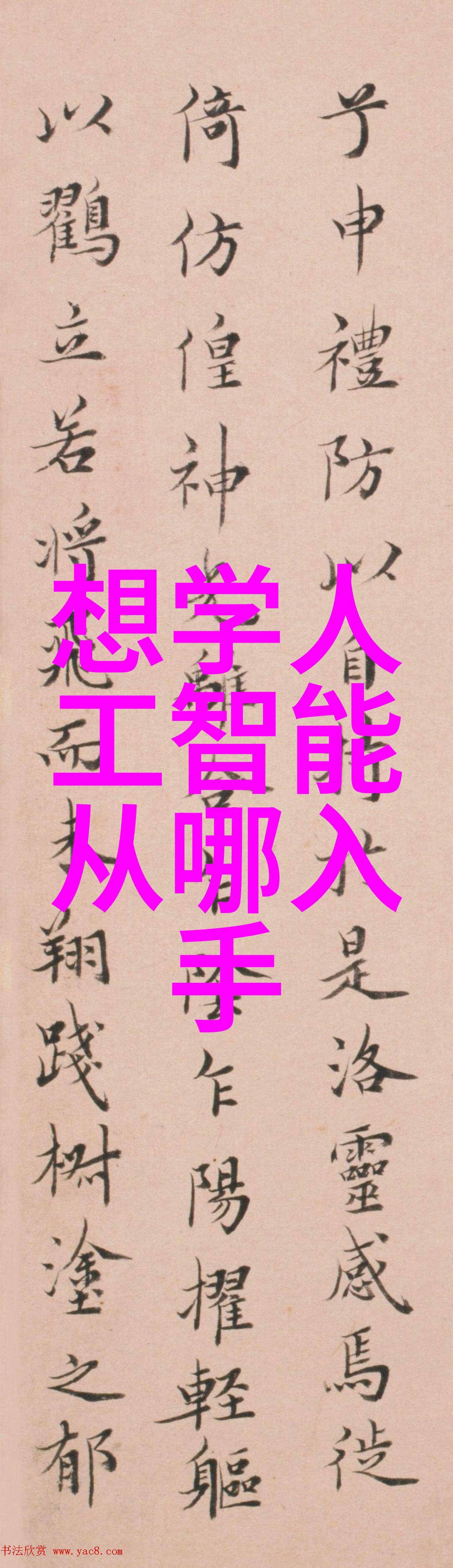 电视与电脑屏幕相比项目仪器有何优势它在家庭娱乐中的应用是什么样的