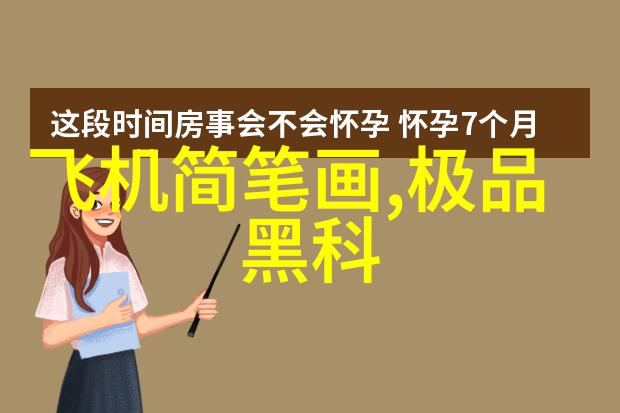 对于小型企业来说实施完整的六素系统是否值得投资时间和资源为什么这样认为或不这么认为