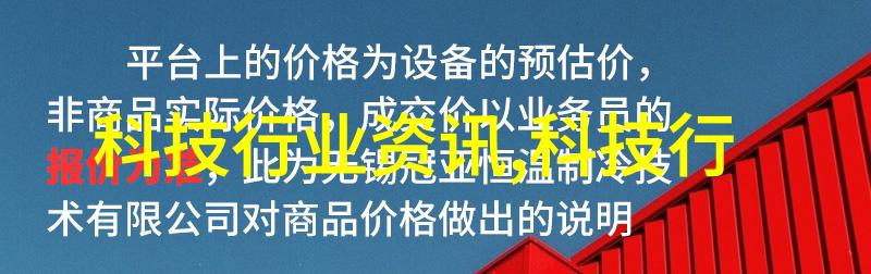 改造旧厨房的关键步骤与费用分析