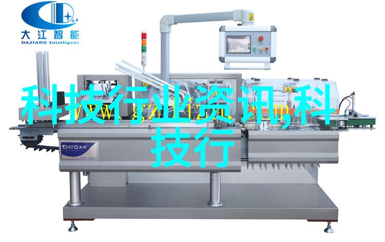 环氧地坪工程在现代建筑中的应用与挑战研究