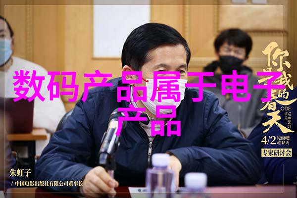 微软公布高层调整及重组方案组建四大产品部门