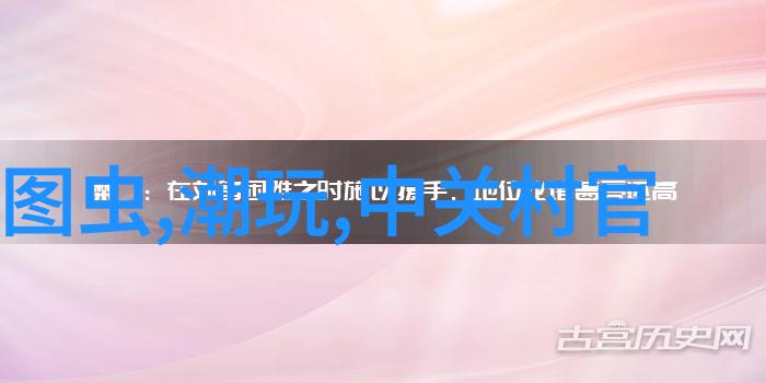 水电安装的秘密之处你知道吗隐藏在工程背后的窍门竟然能让你不知不觉省下一笔钱