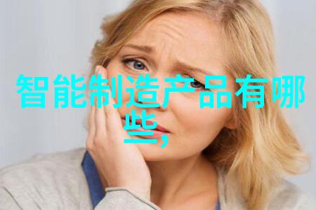 数字的奥秘它们真正的概念是什么