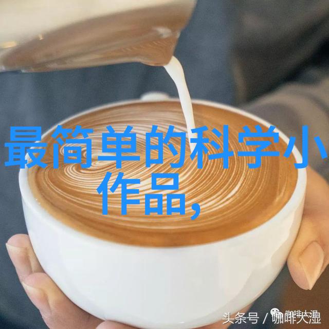 科技进步的见证者探索仪器仪表的奇迹与魅力