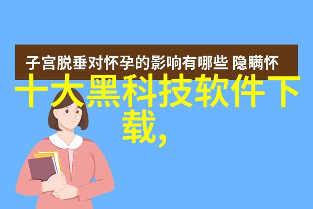 卫生间漏水不砸砖维修-巧妙解决卫生间漏水问题的智慧维修方法