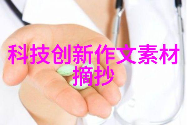 柳残阳武侠小说江湖遗迹与剑影中的秘密