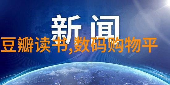 室内简易卫生间-小巧舒适的家用卫生解决方案室内简易卫生间的设计与搭建技巧