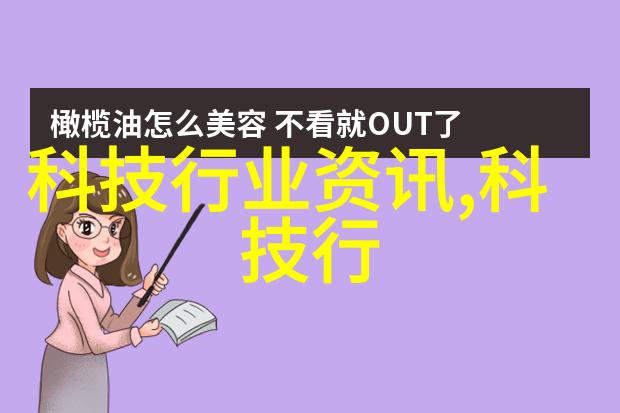 ZCHZ-20预制检查井模块设备革新水泥砖生产无需烧烤附近不锈钢管材批发店推荐使用