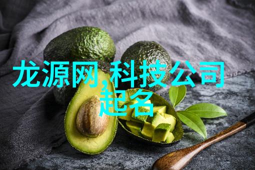 主题我来告诉你仪器仪表类专业有哪些吧