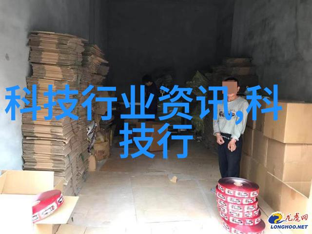 儿子是否愿意走我成功的路探索父子之间的梦想共鸣