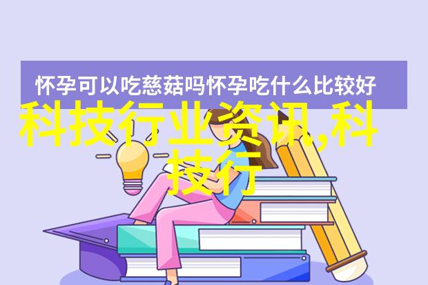 工装水电工程报价明细表如何高效管理项目成本