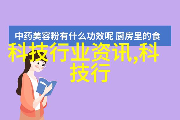 农村房装修风格大赏田间情趣与现代简约的巧妙融合