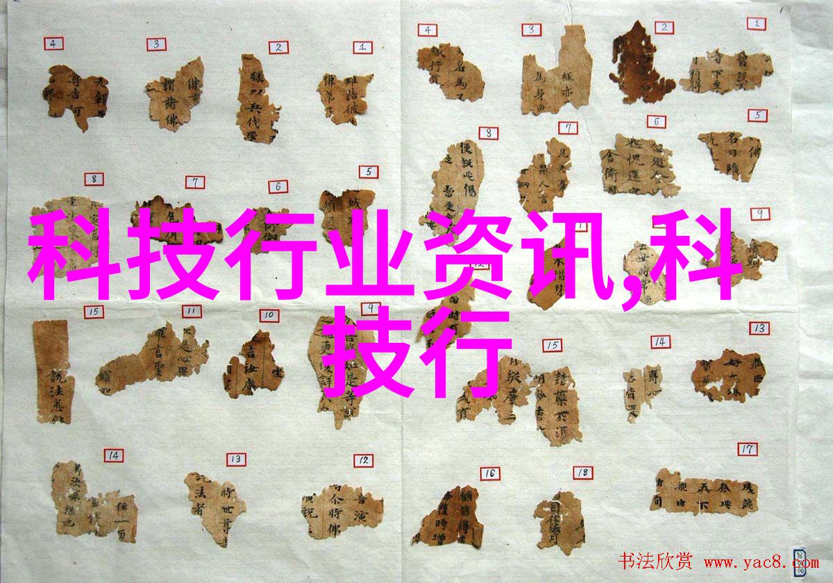 创新时代的挑战与机遇