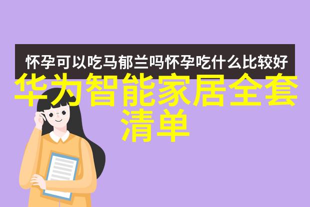 一面亲上边一面膜下边日本我在日本的奇妙双重生活从化妆品到日式美食