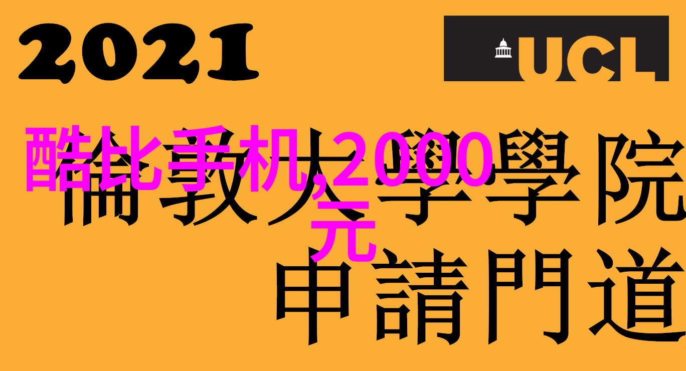 粉碎机设备铁塑钢破碎车塑钢带铁分离新时代