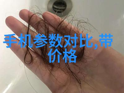 传统与现代相结合探讨传统方法在当前条件下的适用性和局限性