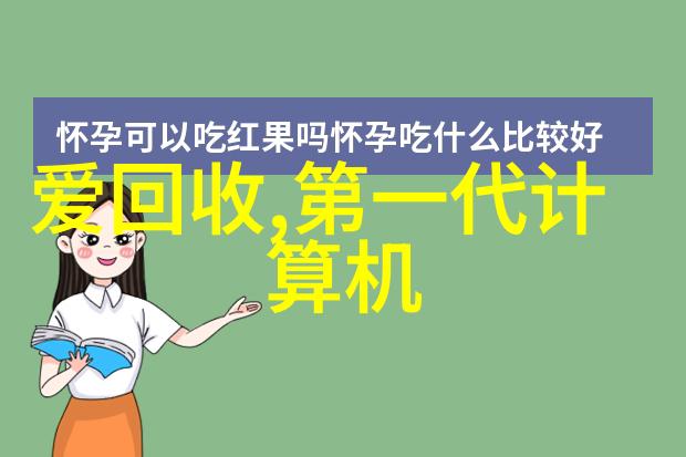 绿色环保如何在2021年的客厅中融入自然元素