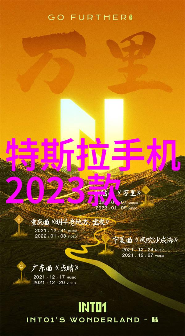 智慧的跳绳天黑时分你准备好了吗75派智能跳绳邀您加入数码平台的绿色减肥公益挑战让我们一起拥抱健康的生